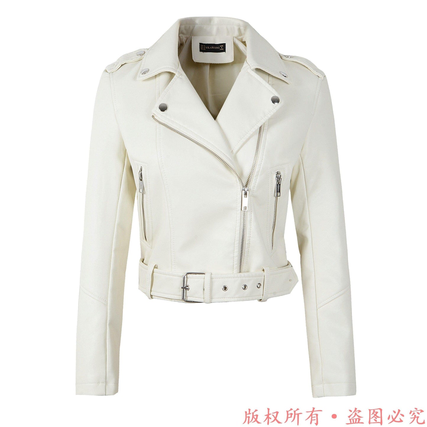 Veste similicuir originale et simple couleur unis pour femme - Adenbora