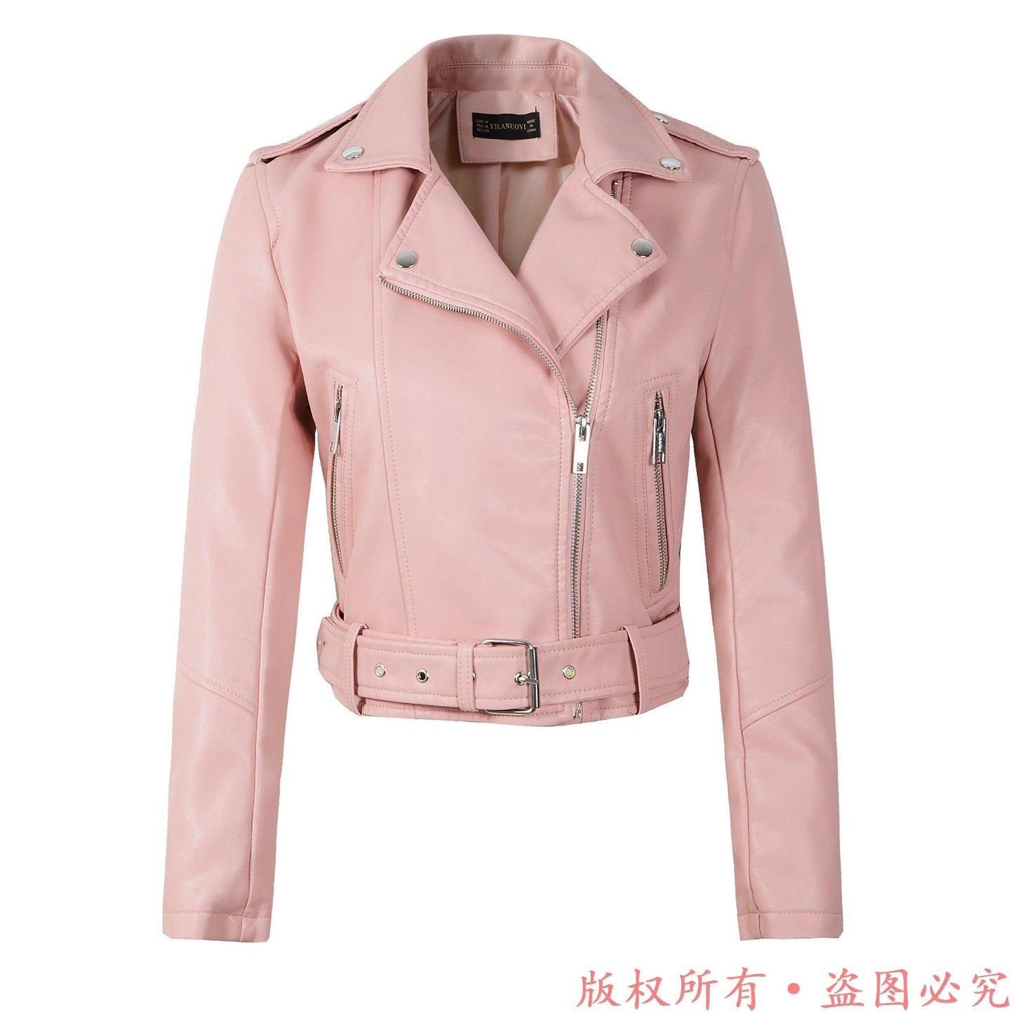 Veste similicuir originale et simple couleur unis pour femme - Adenbora