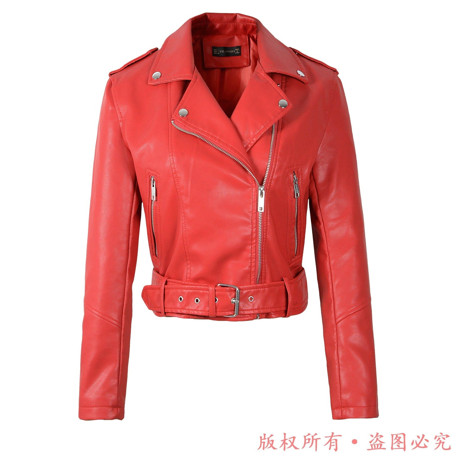 Veste similicuir originale et simple couleur unis pour femme - Adenbora