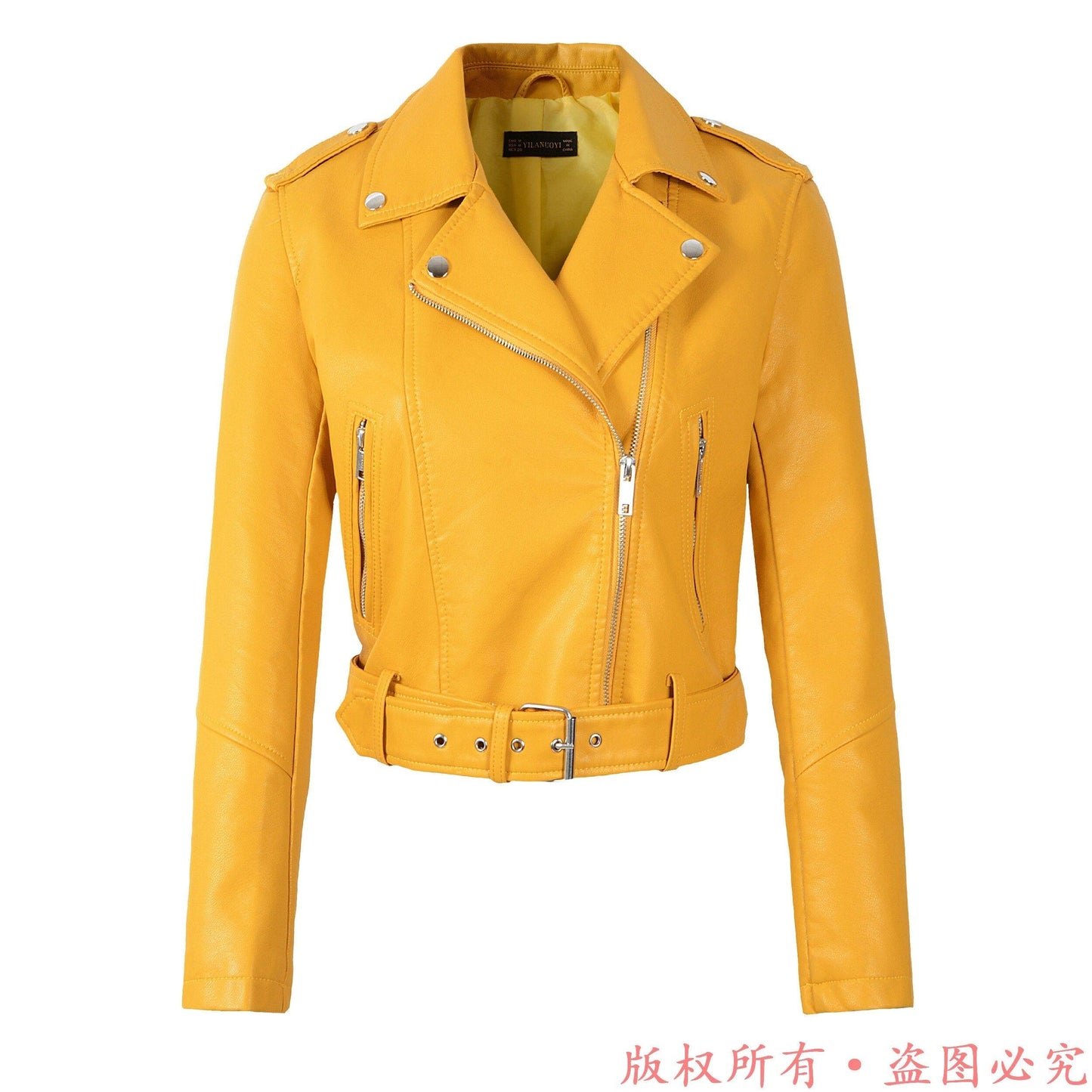 Veste similicuir originale et simple couleur unis pour femme - Adenbora